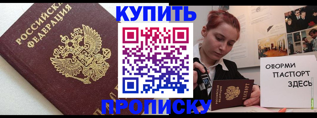 форма 3 в Невинномысске